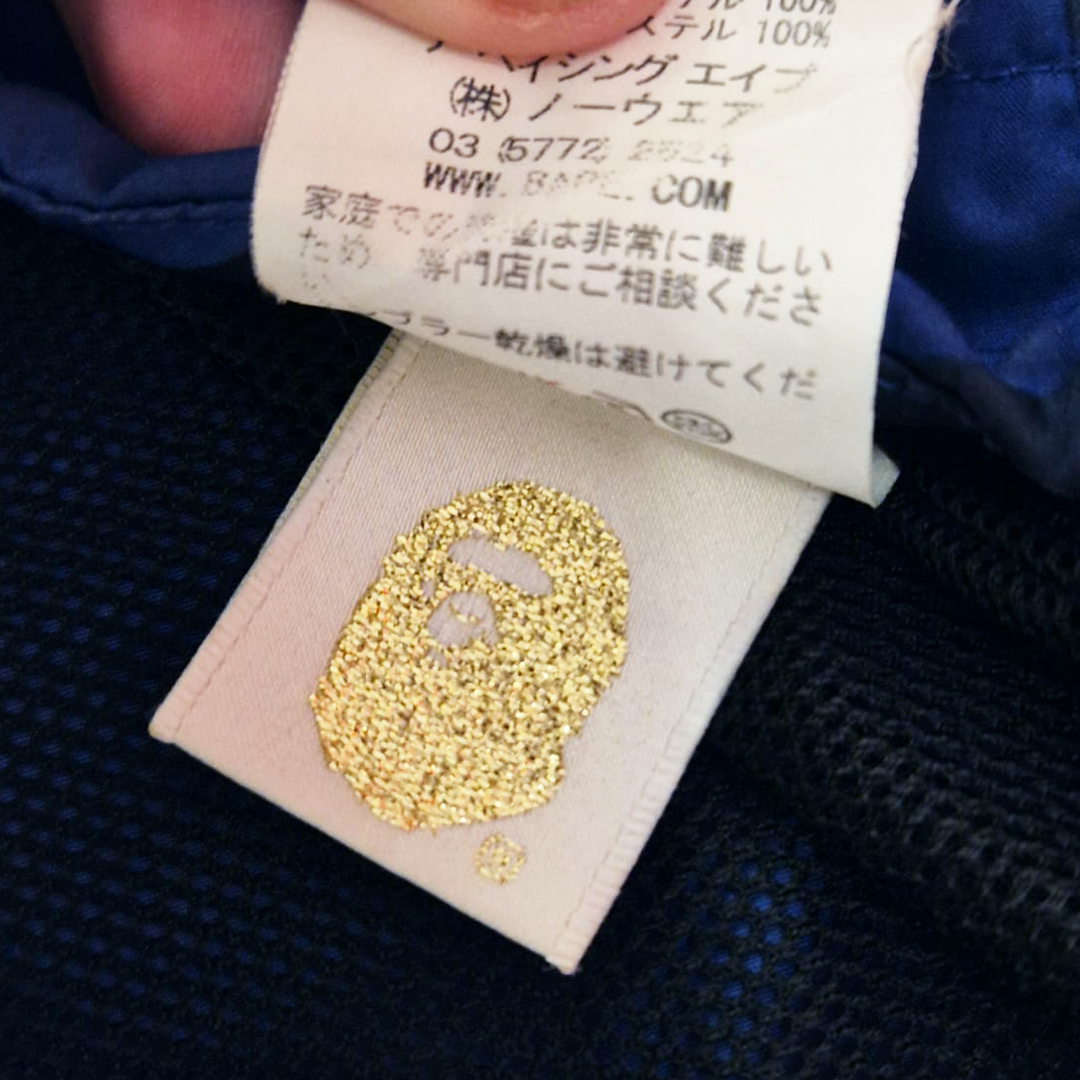 BAPE Camo Blue Mountain Jacket (M)