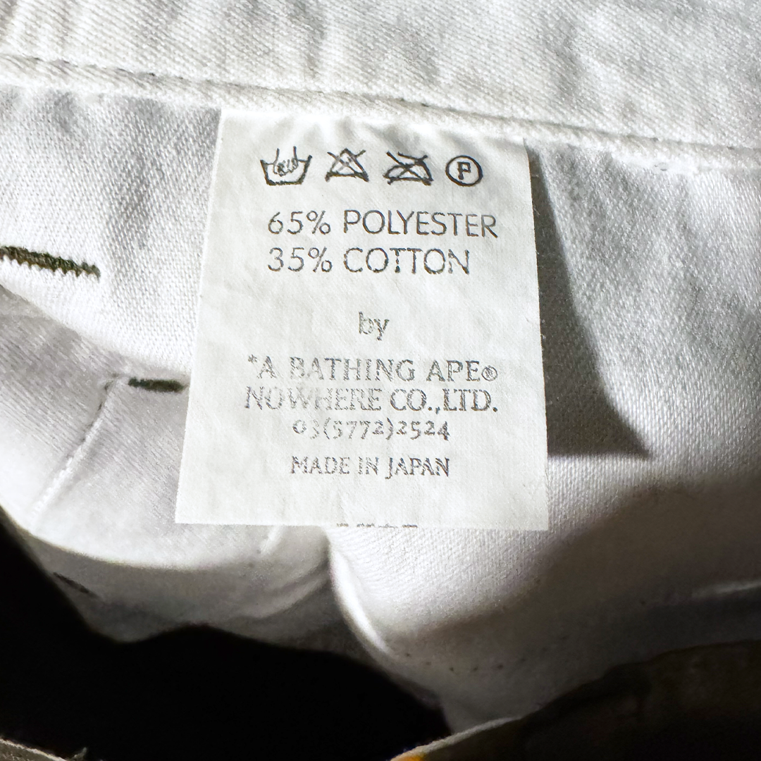 BAPE Vintage Sideline Khaki Short (M)