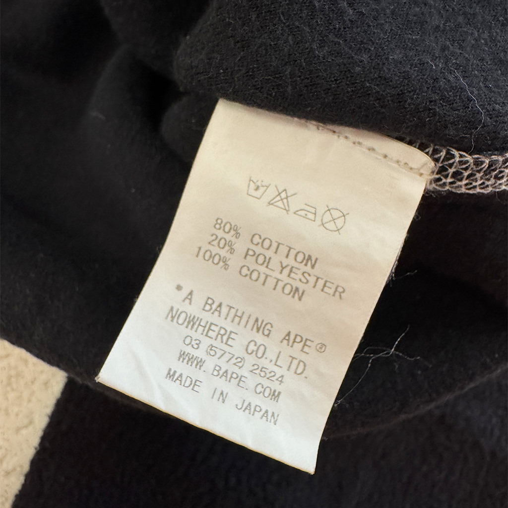 BAPE Stitching Black Pullover Hoodie (L)