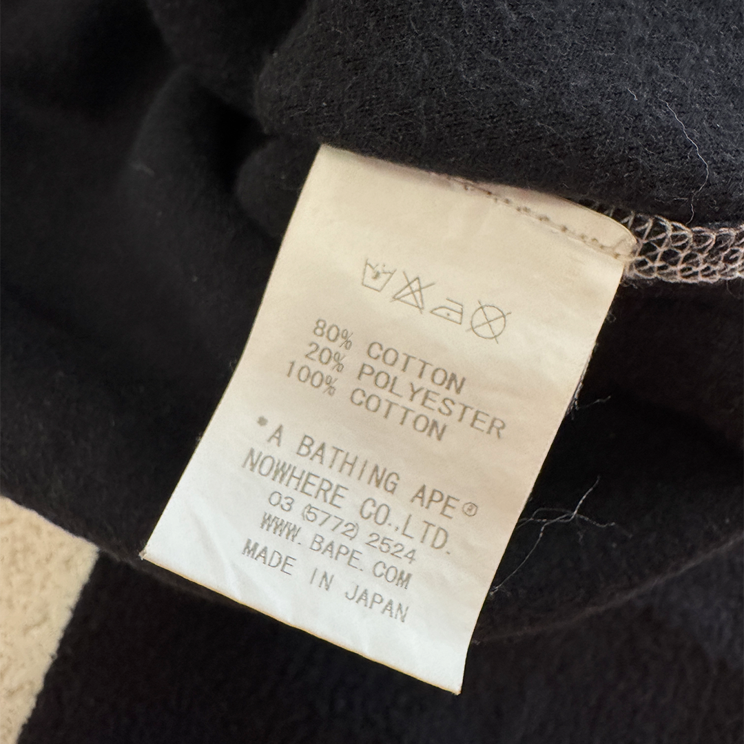 BAPE Stitching Black Pullover Hoodie (L)