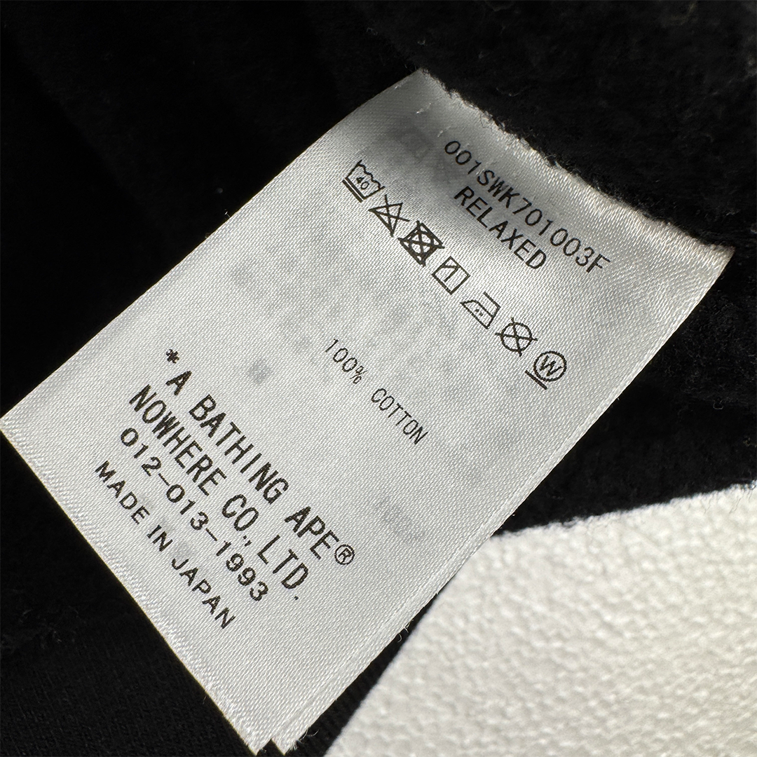BAPE Horror Logo Black Sweater (M)