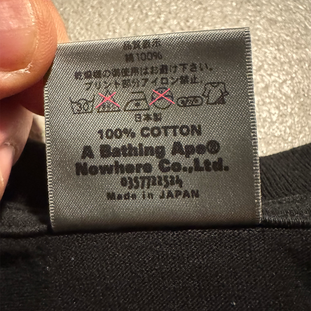 BAPE Bathing Ape Spellout Black Tee (M)