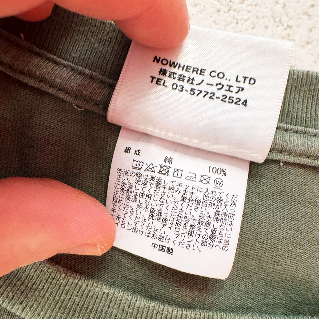 BAPE Small Logo Green Tee (XL)
