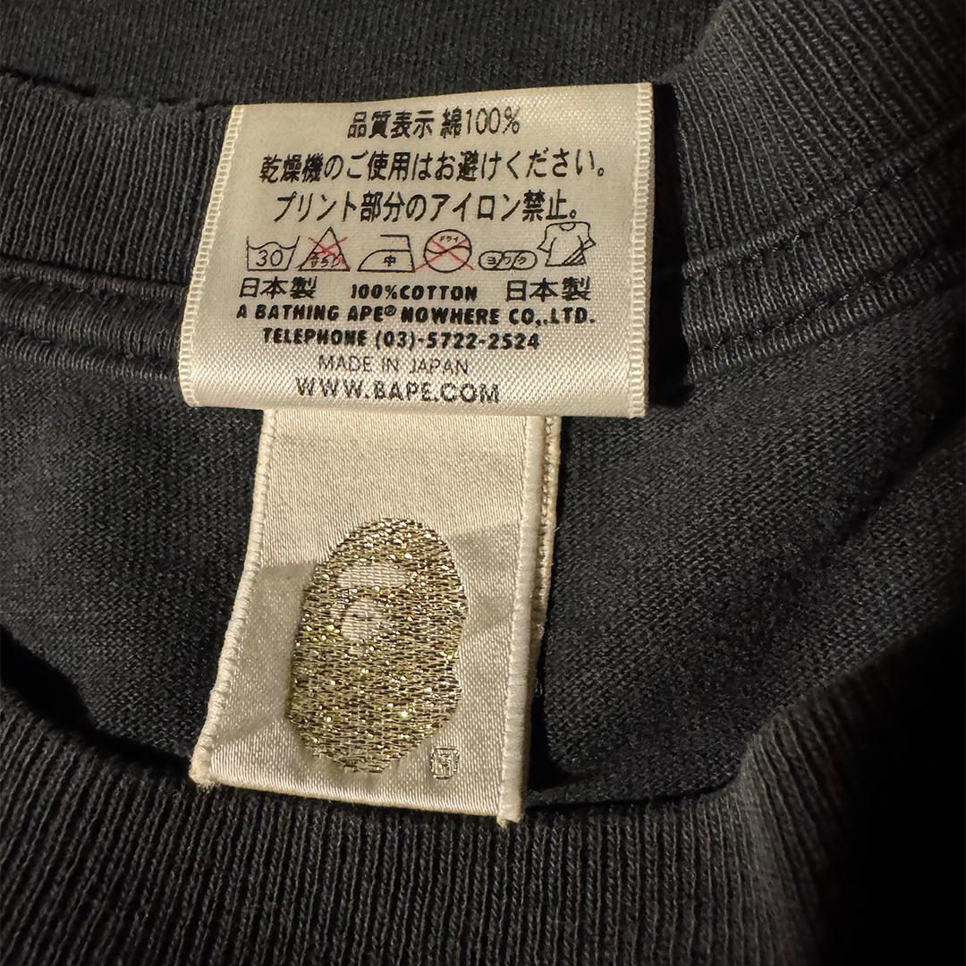 BAPE Baby Milo King Black Tee (L)