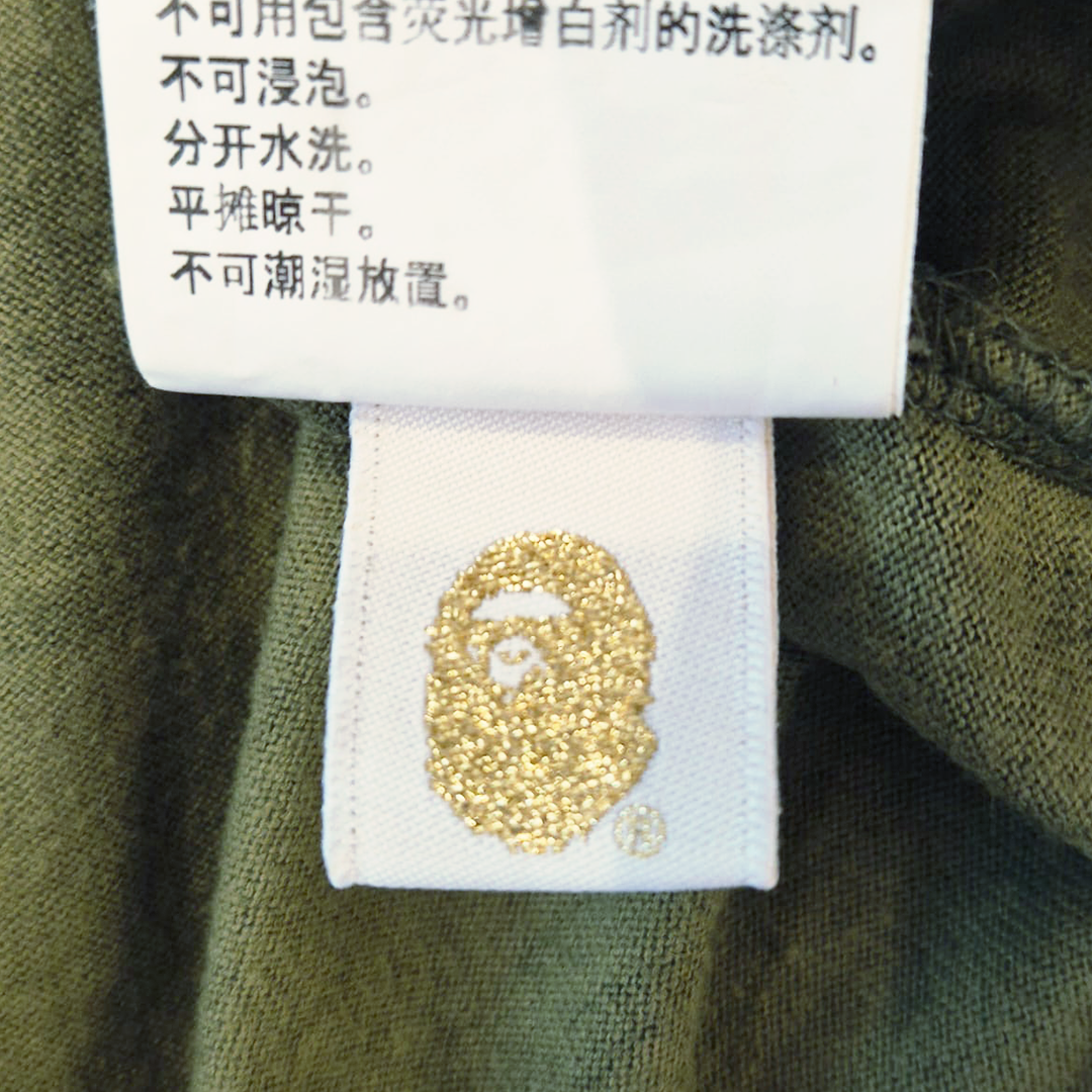 BAPE College Camo Tee (M)