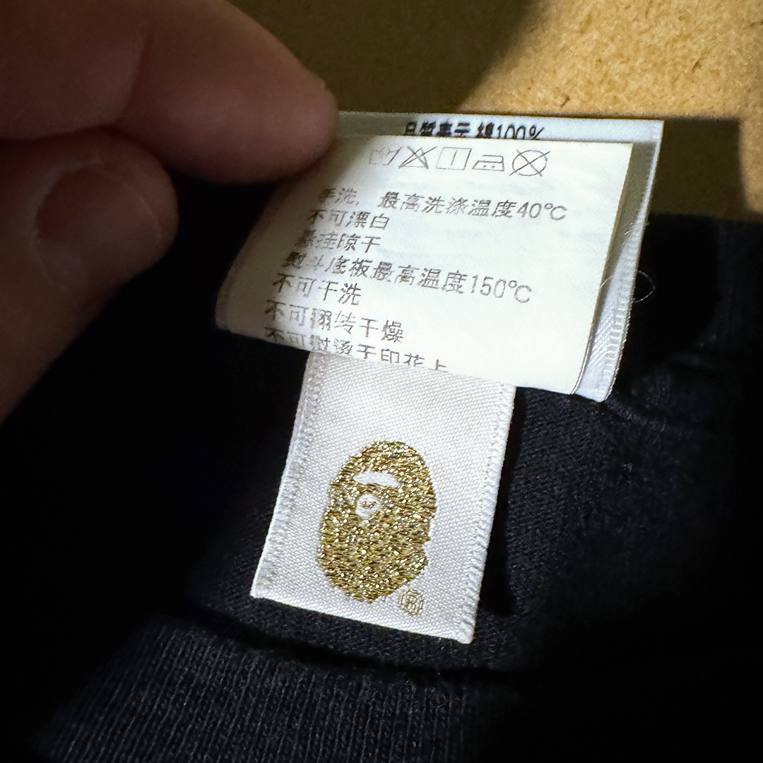 BAPE College Black Tee (S)