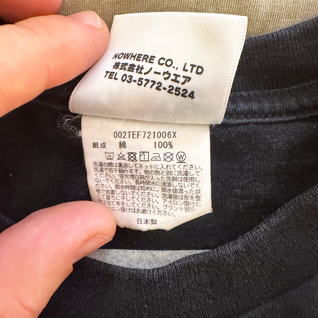 BAPE Baby Milo Kyoto Exclusive Black Tee (S)