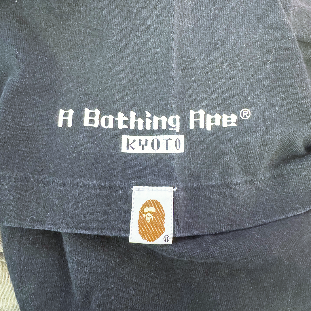 BAPE Baby Milo Kyoto Exclusive Black Tee (S)