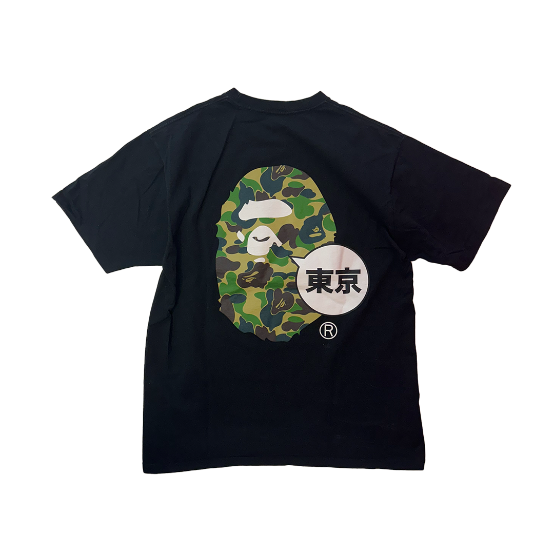 BAPE Tokyo Exclusive Big Head Black Tee (L)