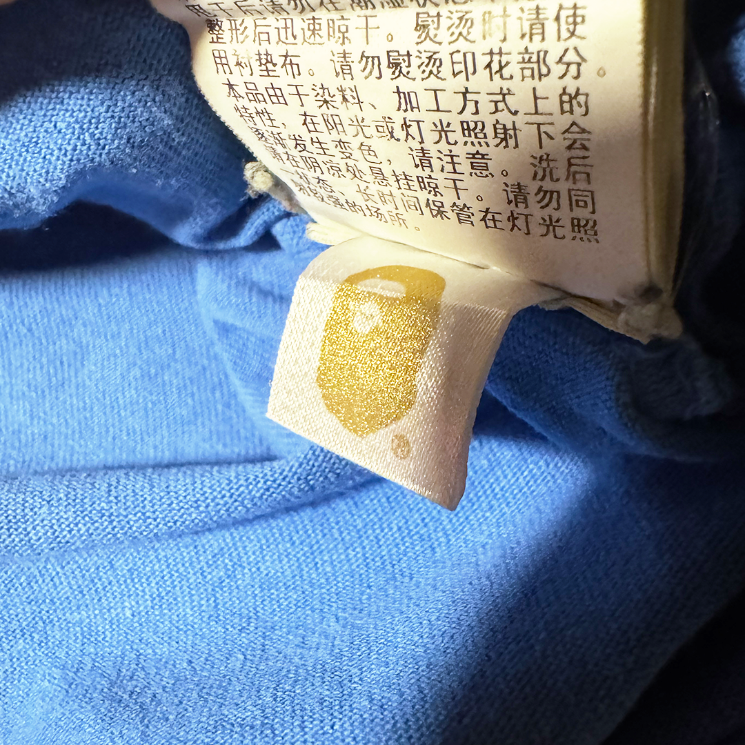 BAPE Spellout Gradient Blue Tee (M)
