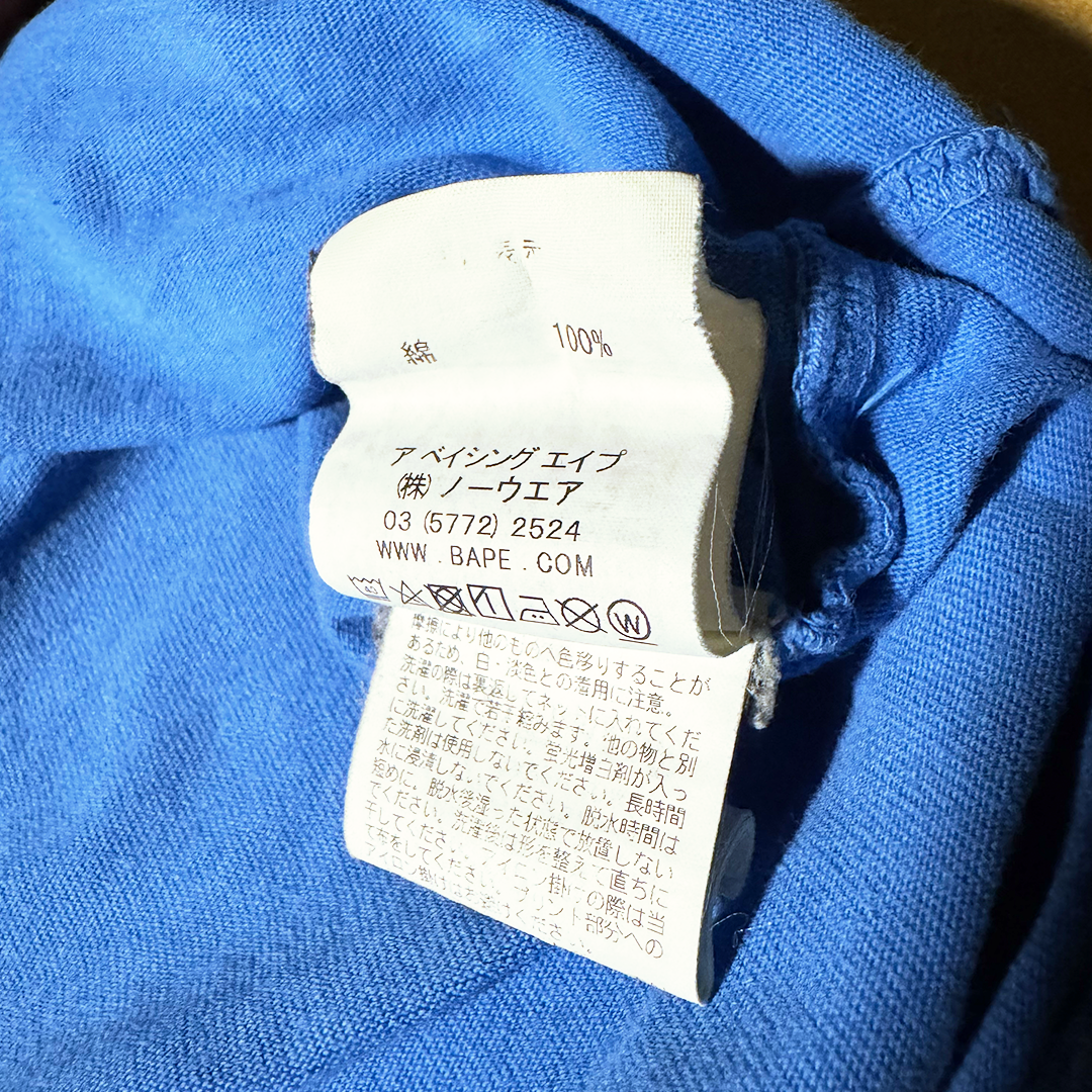BAPE Spellout Gradient Blue Tee (M)
