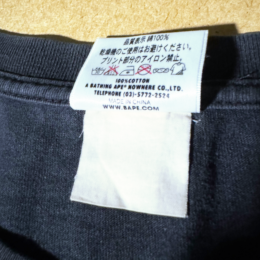 BAPE Camo College Glow In The Dark Black Tee (M)