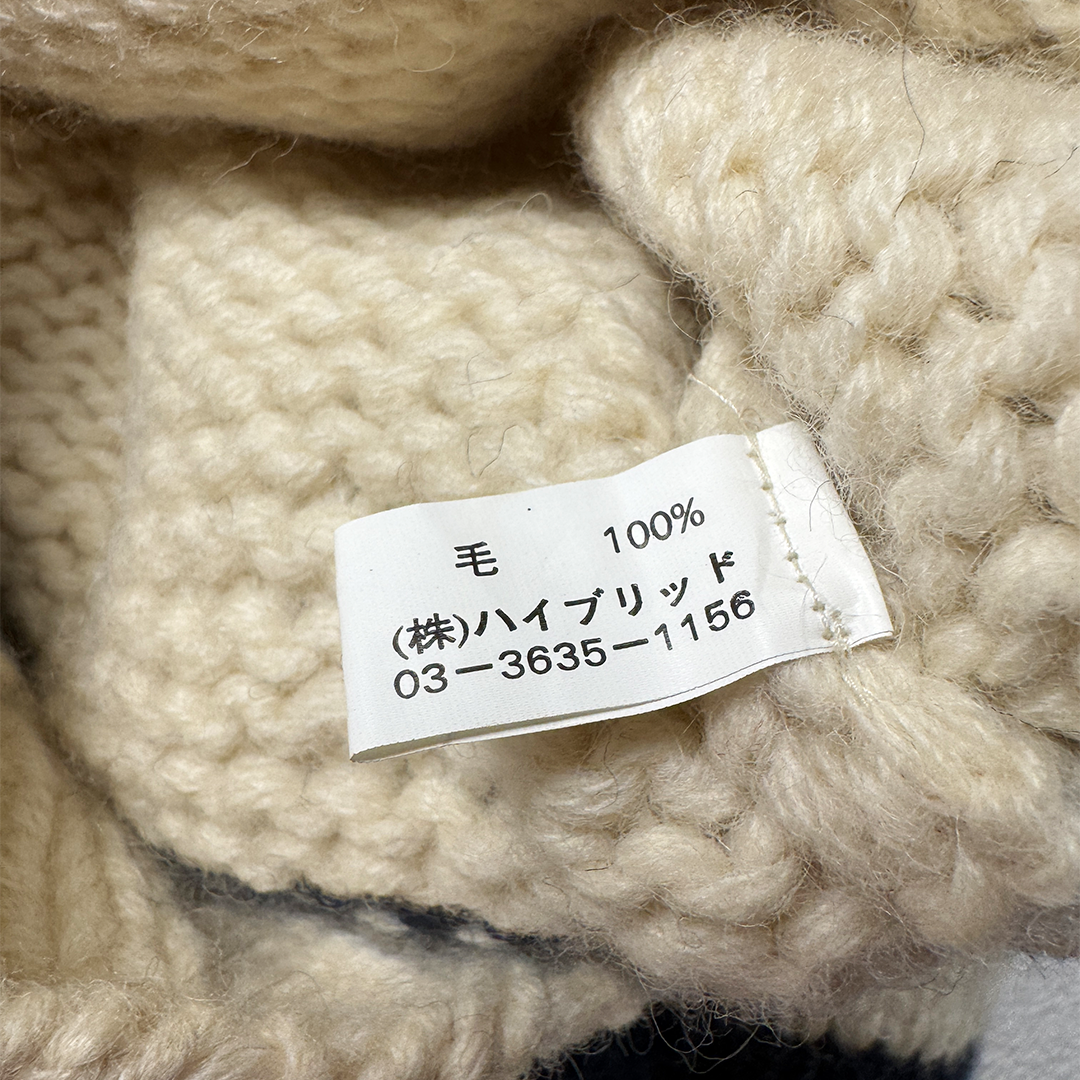 Bad Boy Beige Knit Zip Up Sweater (M)