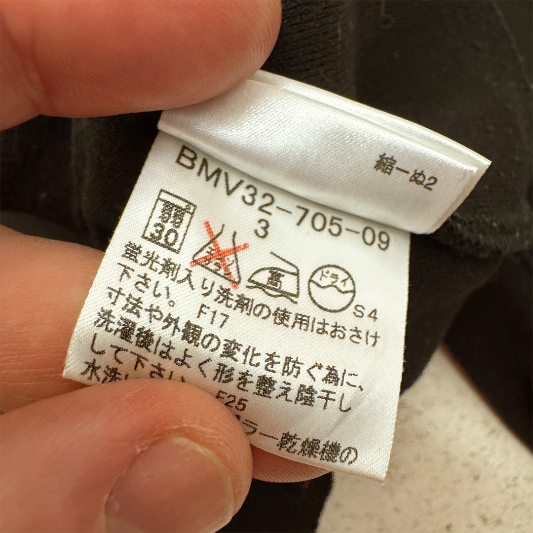 Burberry Black Label Nova Stripe Full Zip Sweater (L)