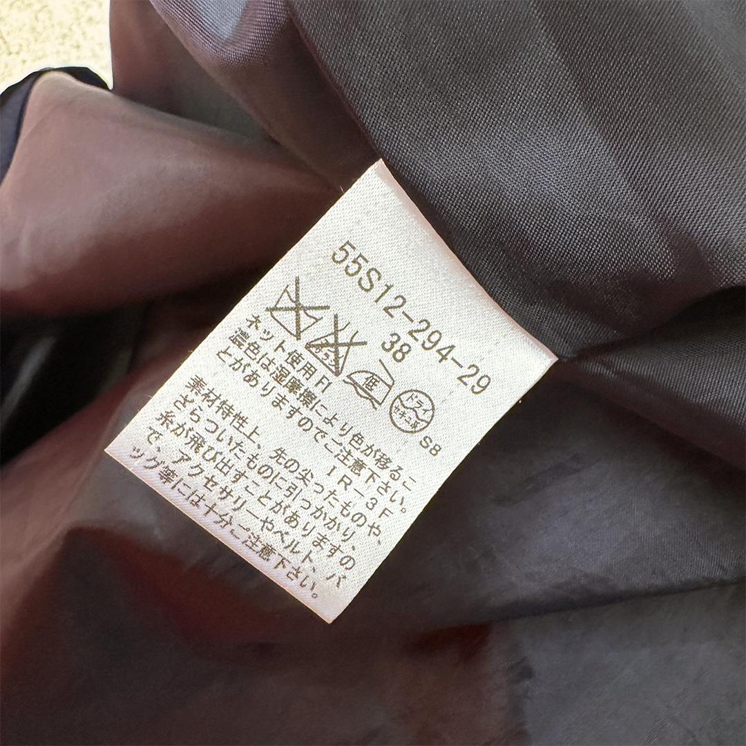 Burberry Nova Check Black Skirt (38 - S)