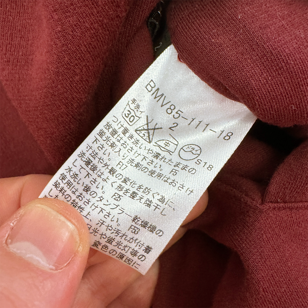 Burberry Black Label Red and Check Reversible Zip Sweater (2 - M)