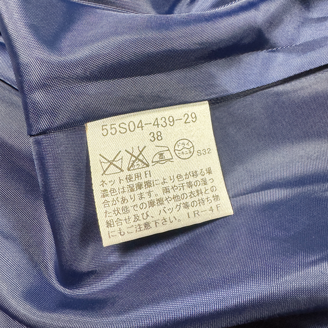 Burberry Nova Blue Skirt (US 6)