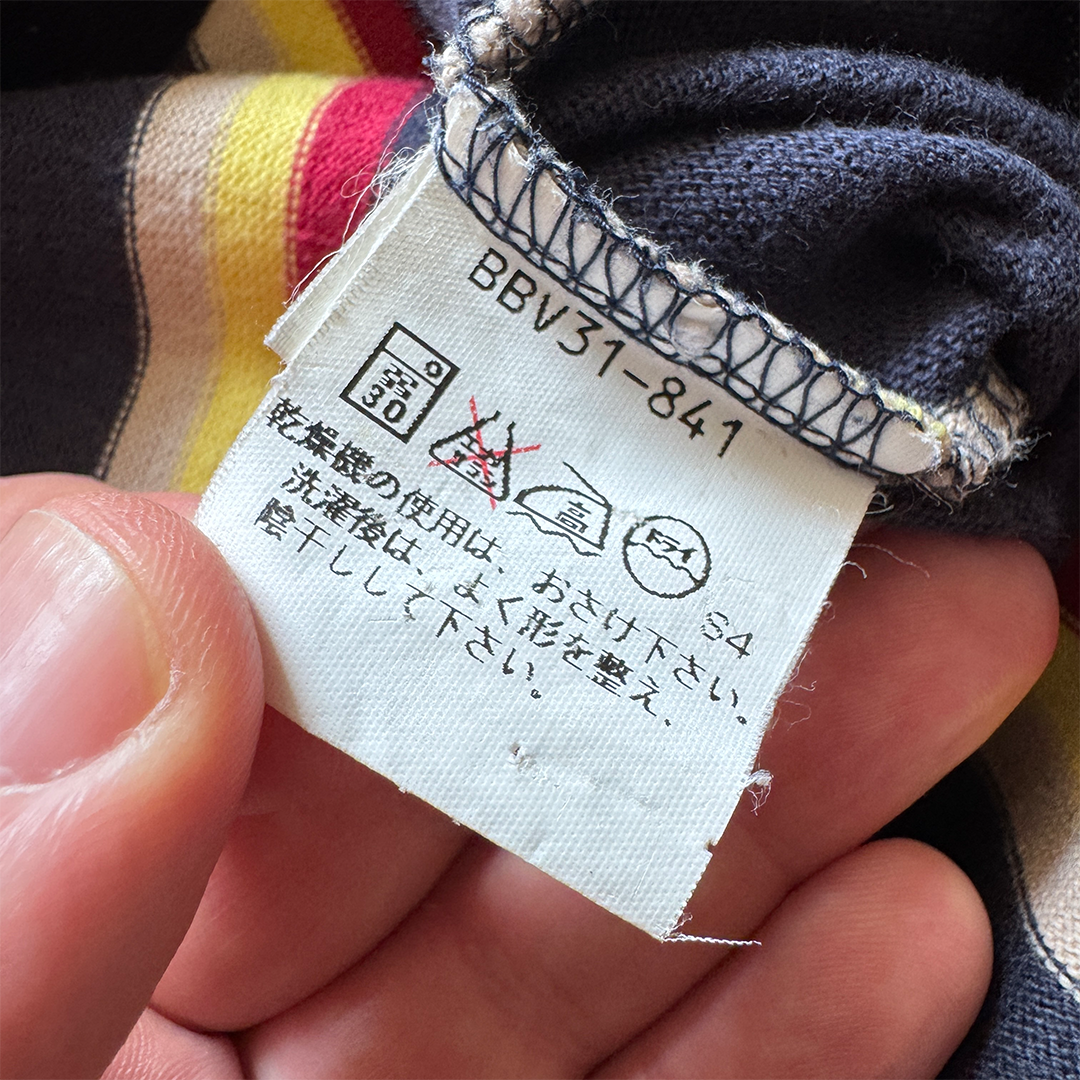 Burberry Vintage Striped Polo (M)