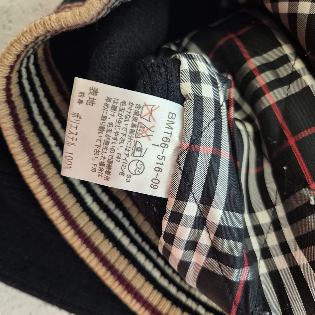 Burberry Black Label Driver Knit Zip-Up Sweater (S)