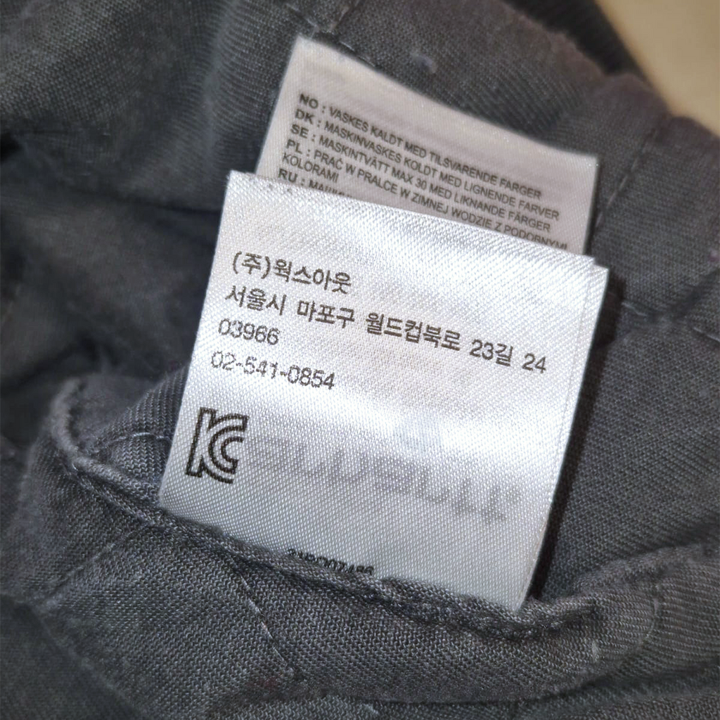 Carhartt Hooded Vista Jacket Washed Black (S)