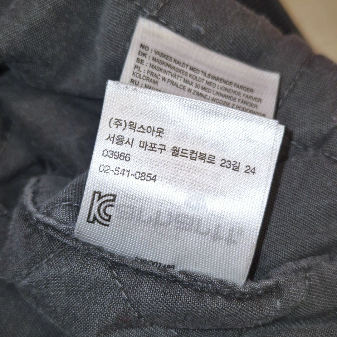 Carhartt Hooded Vista Jacket Washed Black (S)