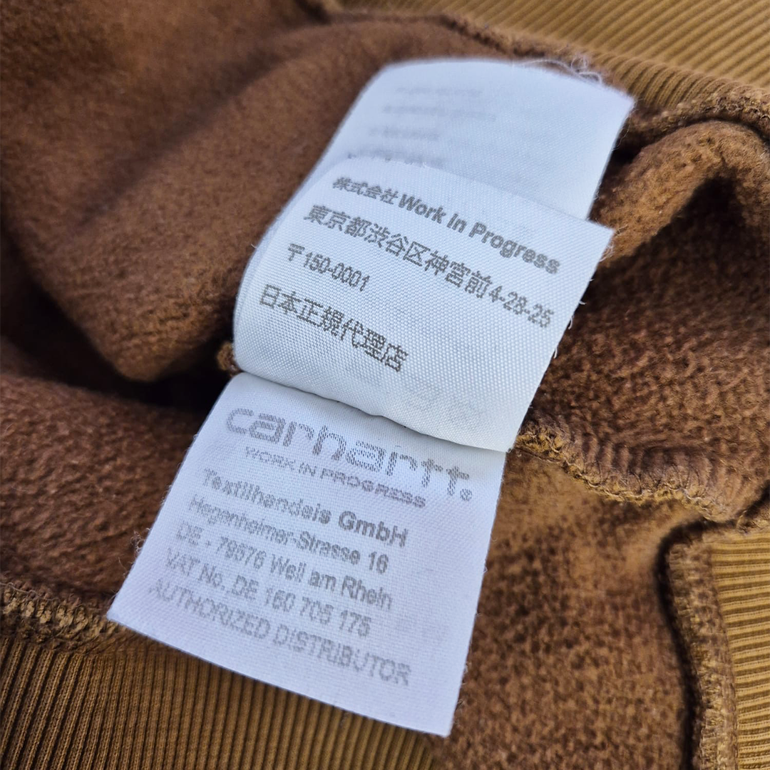 Carhartt Brown Hoodie (M)