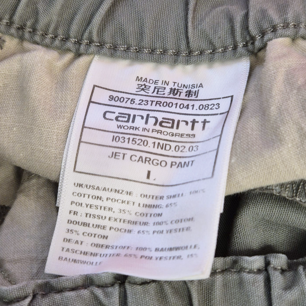 Carhartt Khaki Jet Cargo Pants (L)