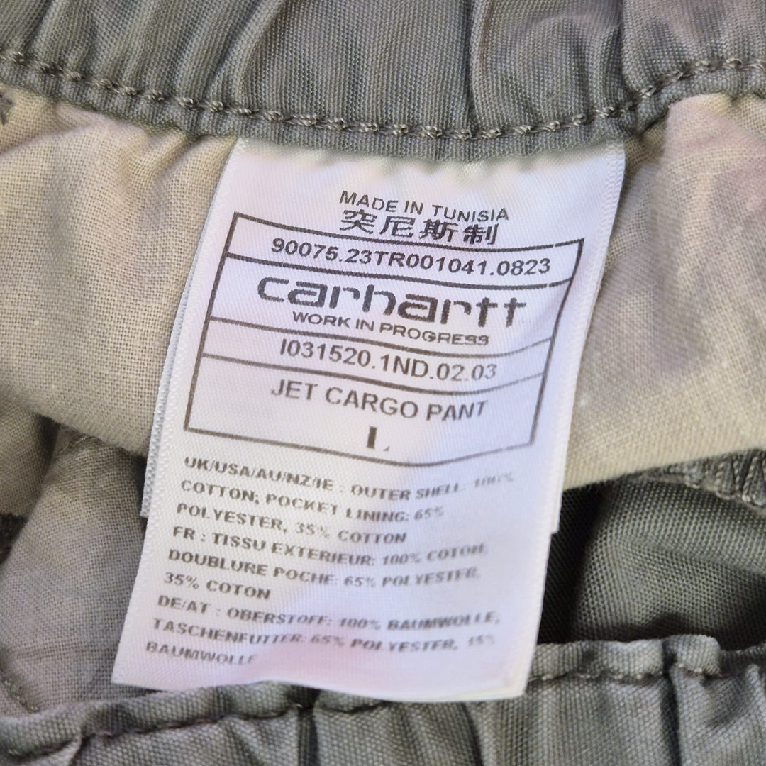 Carhartt Khaki Jet Cargo Pants (L)