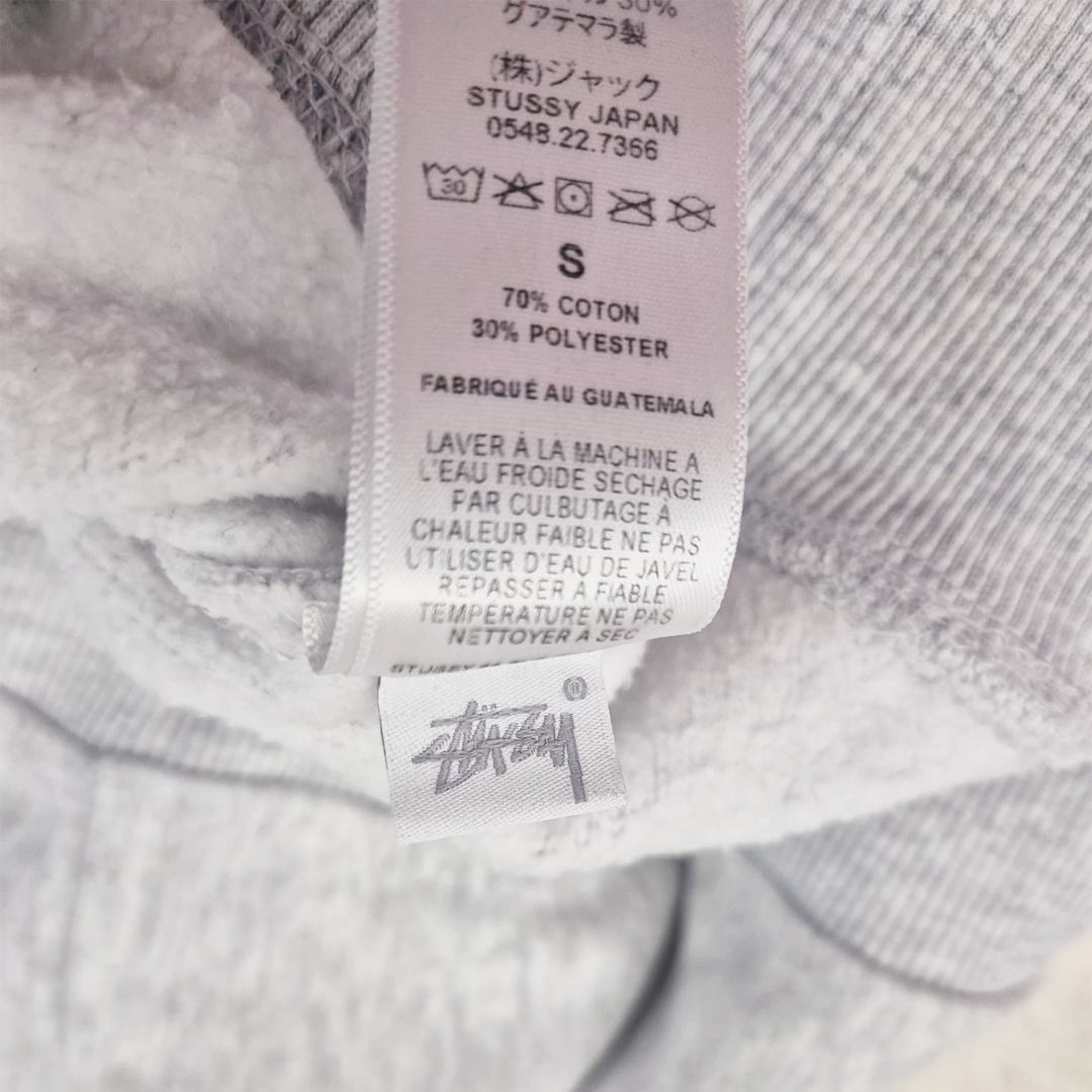 Stussy S Logo Grey Sweater (S)
