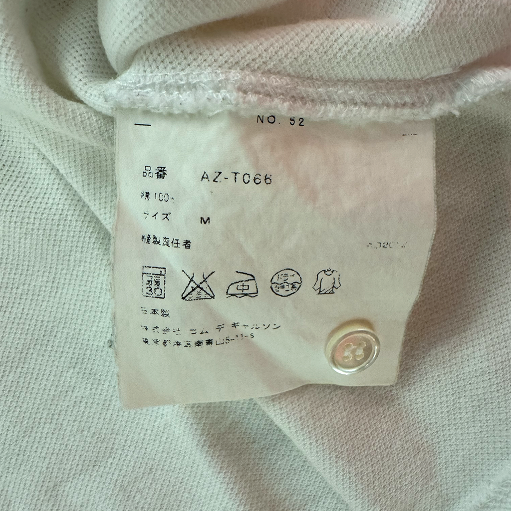 CDG Play White Polo (M)