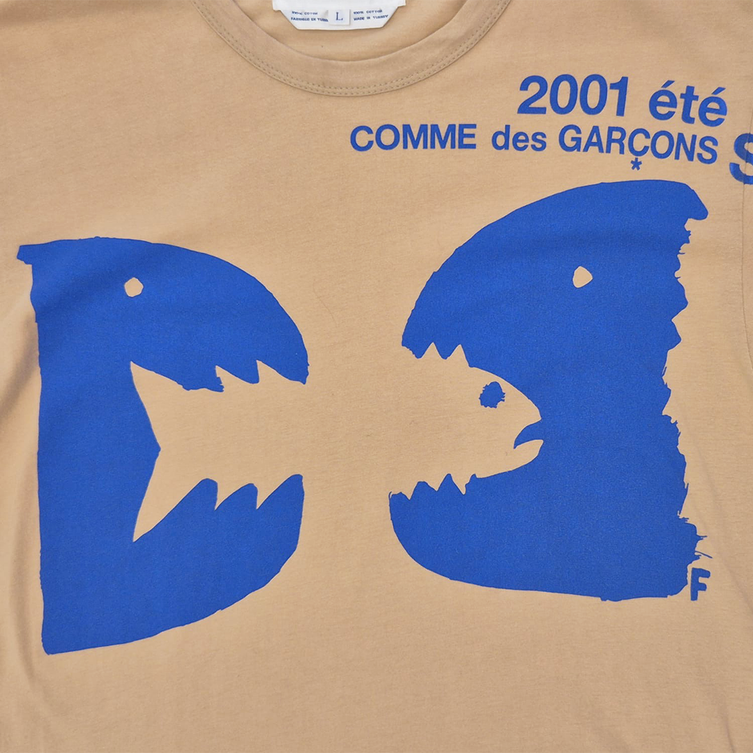 CDG Shirt 2001 Brown Tee (L)