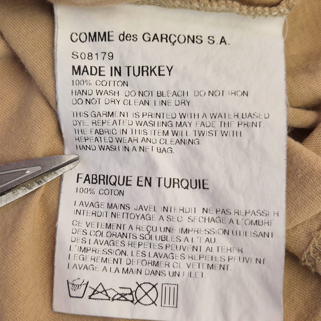 CDG Shirt 2001 Brown Tee (L)