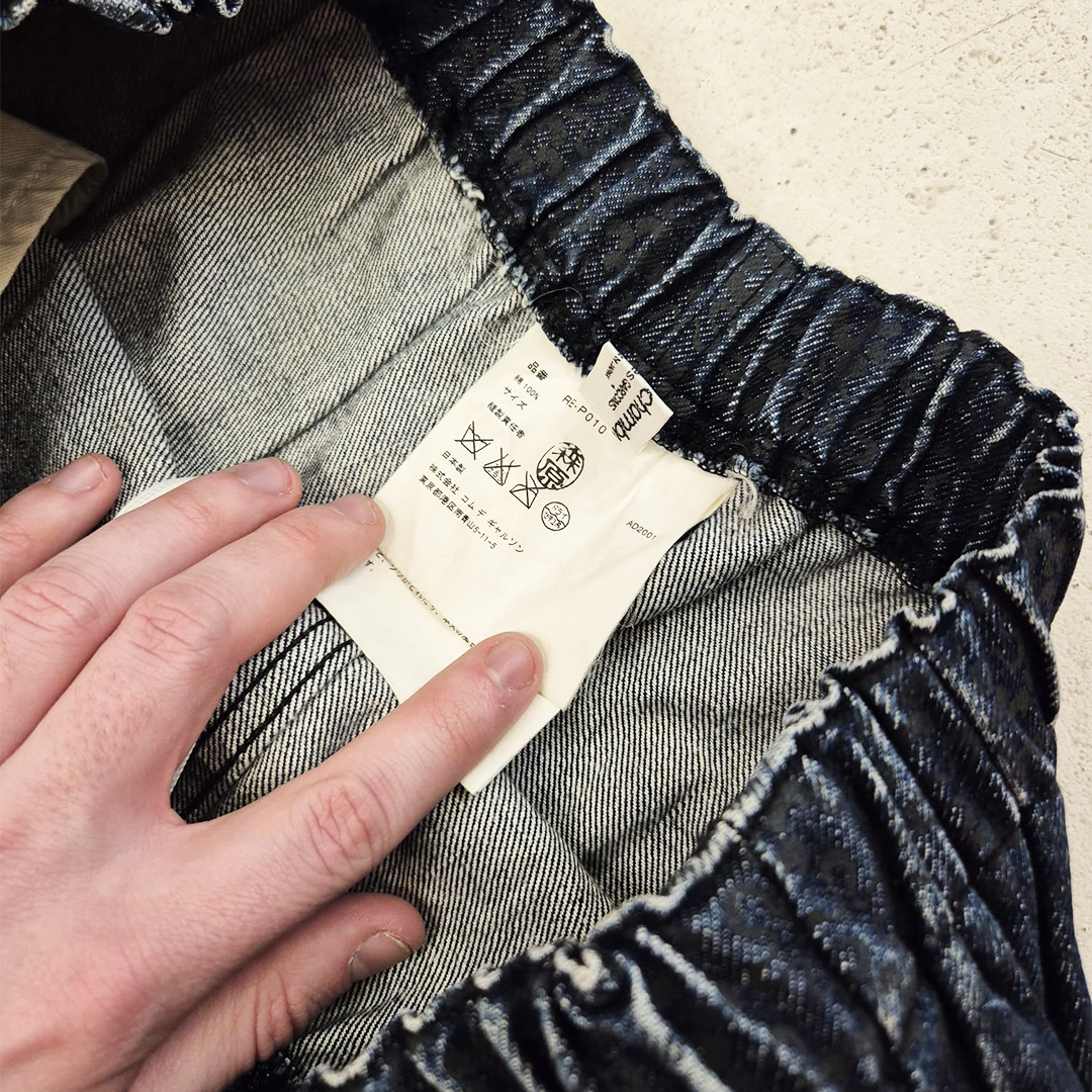 CDG Housecoat Wide Blue Flower Pants (FREE SIZE)