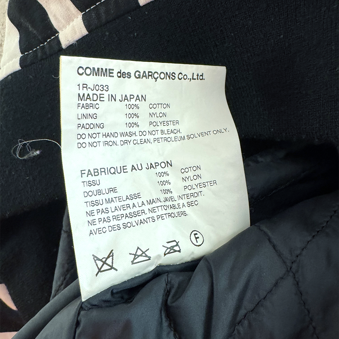 Comme des Garçons Black MA-1 Striped Jacket (M)