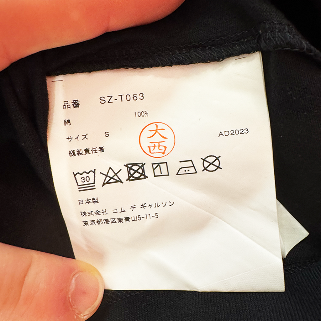 CDG Mid Logo Black Oversized Tee (S)