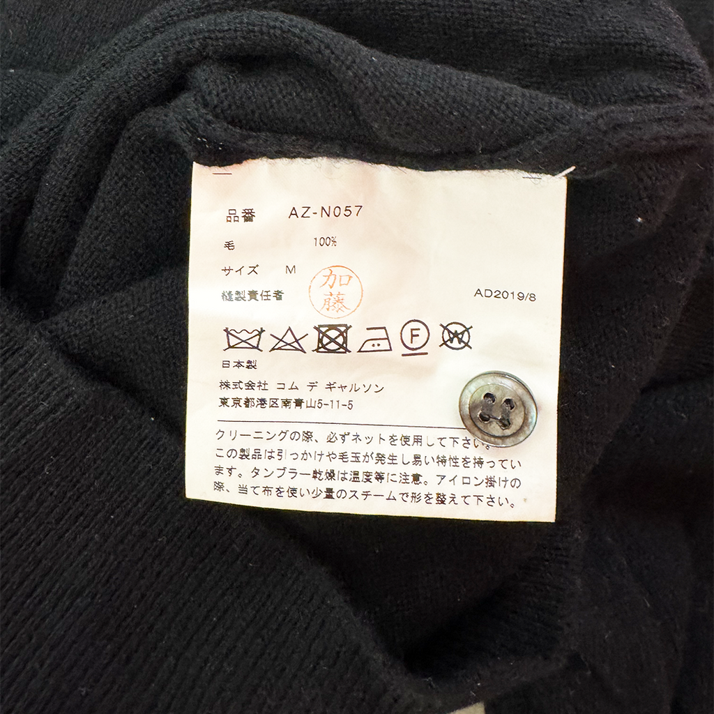 CDG Play Black Womens Cardigan (M)