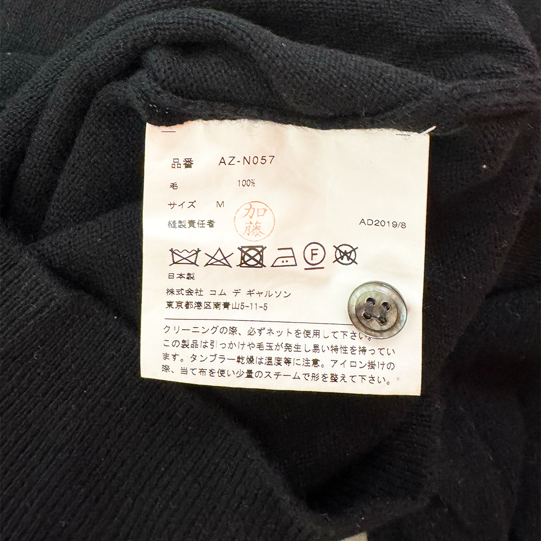 CDG Play Black Womens Cardigan (M)