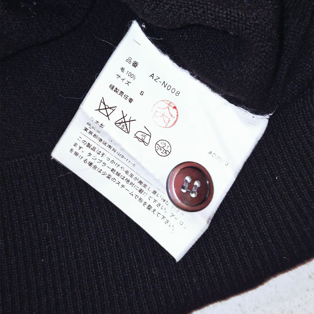 CDG Play Black Cardigan (S)