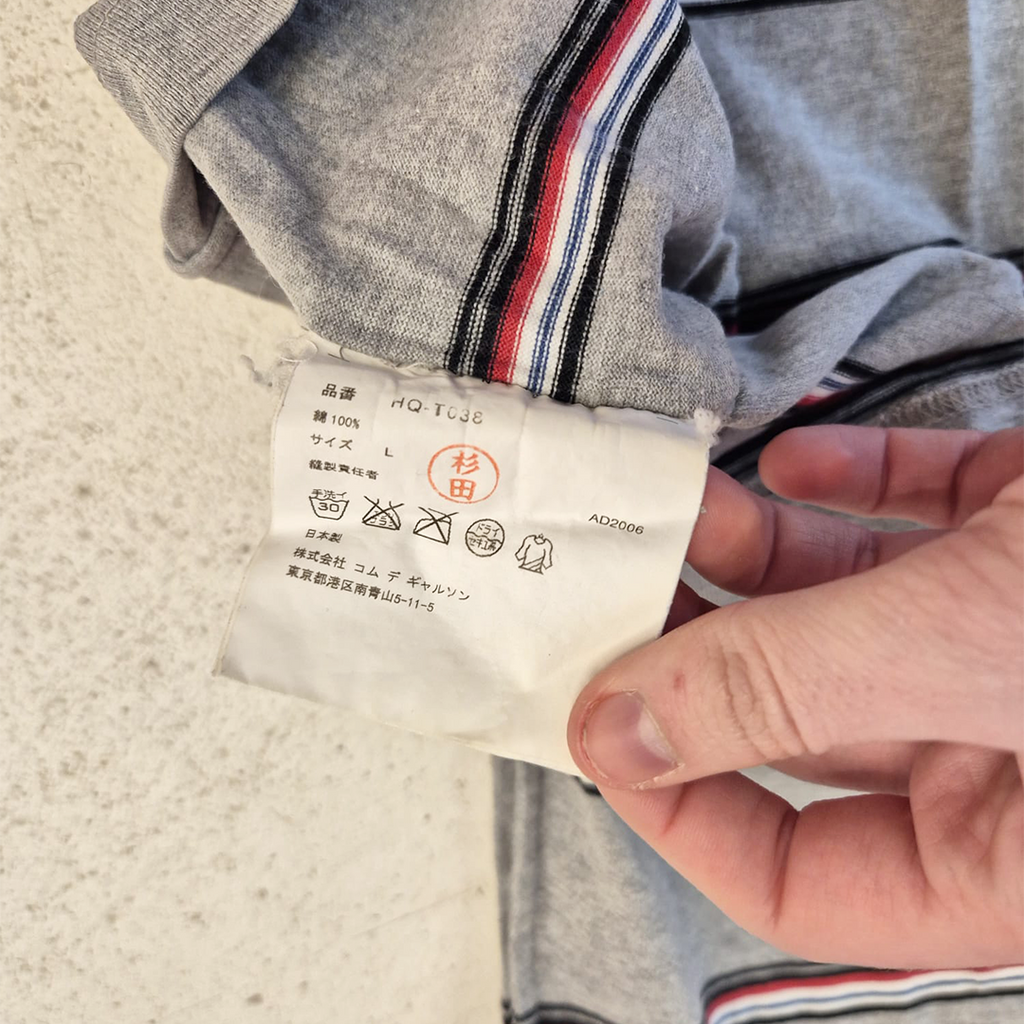 CDG Grey Lined Tee (L)