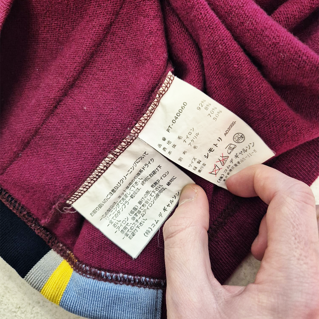 CDG Homme Plus Long Sleeve Burgundy (XS)
