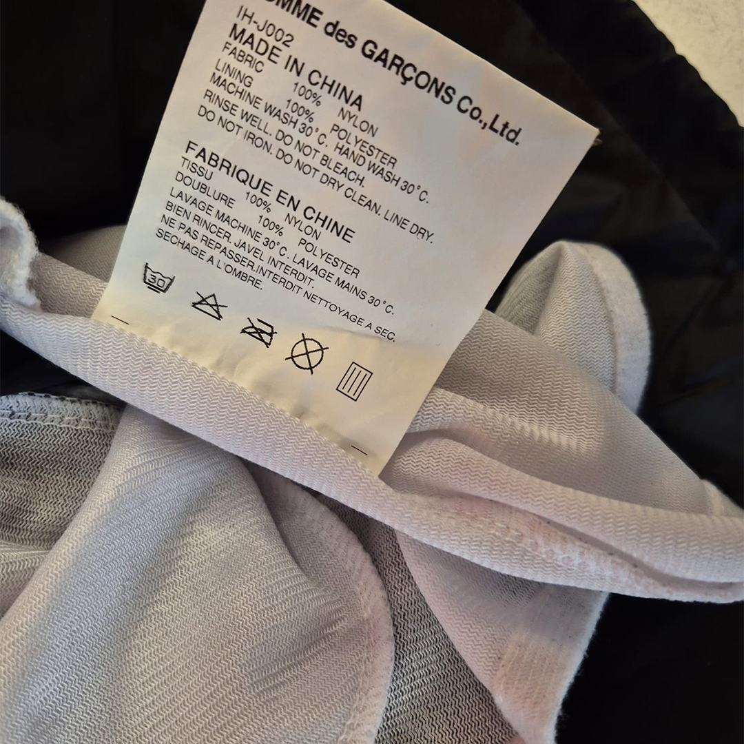 CDG Good Design Shop Black Coach Jacket (M)