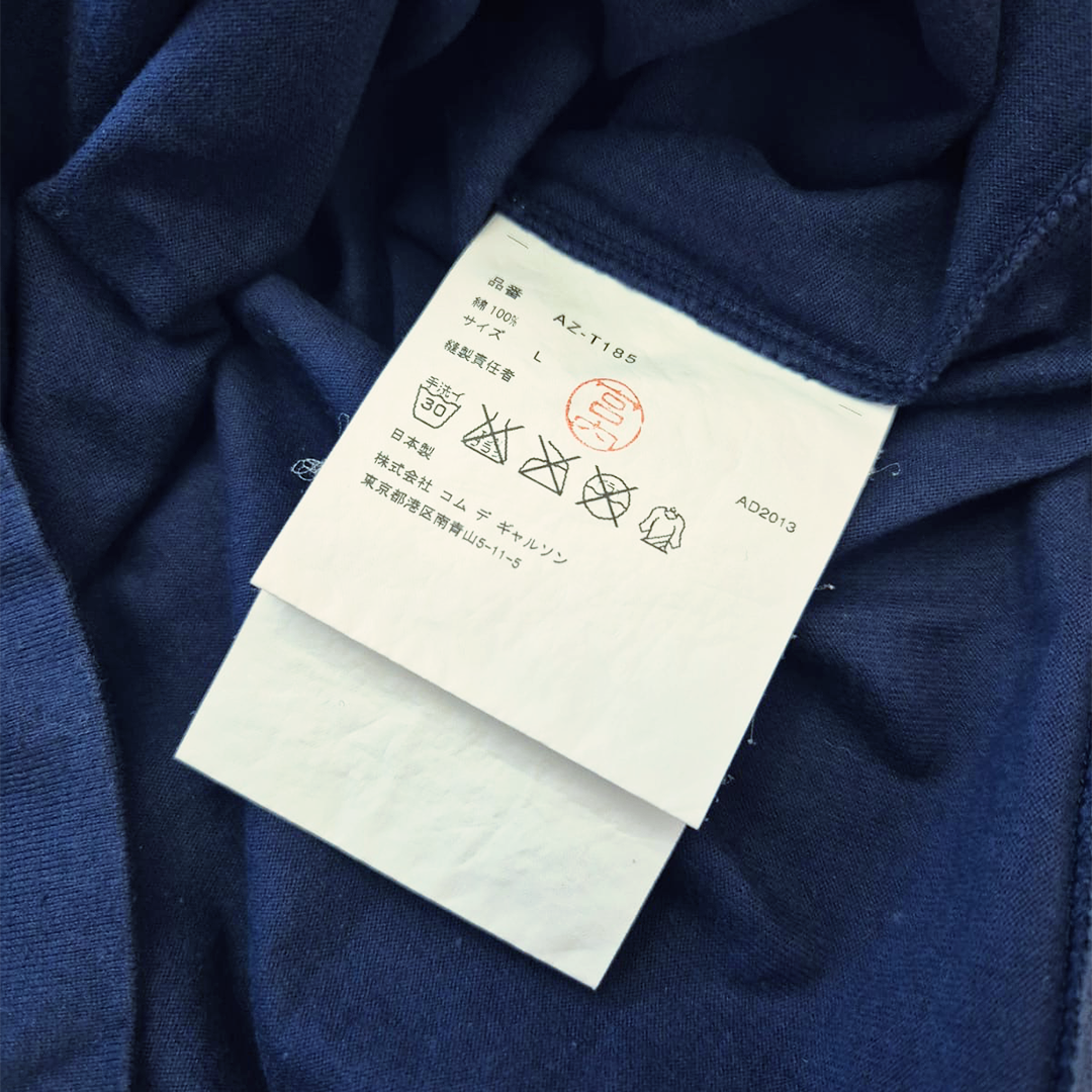 CDG Play 3 Heart Navy Tee (L)