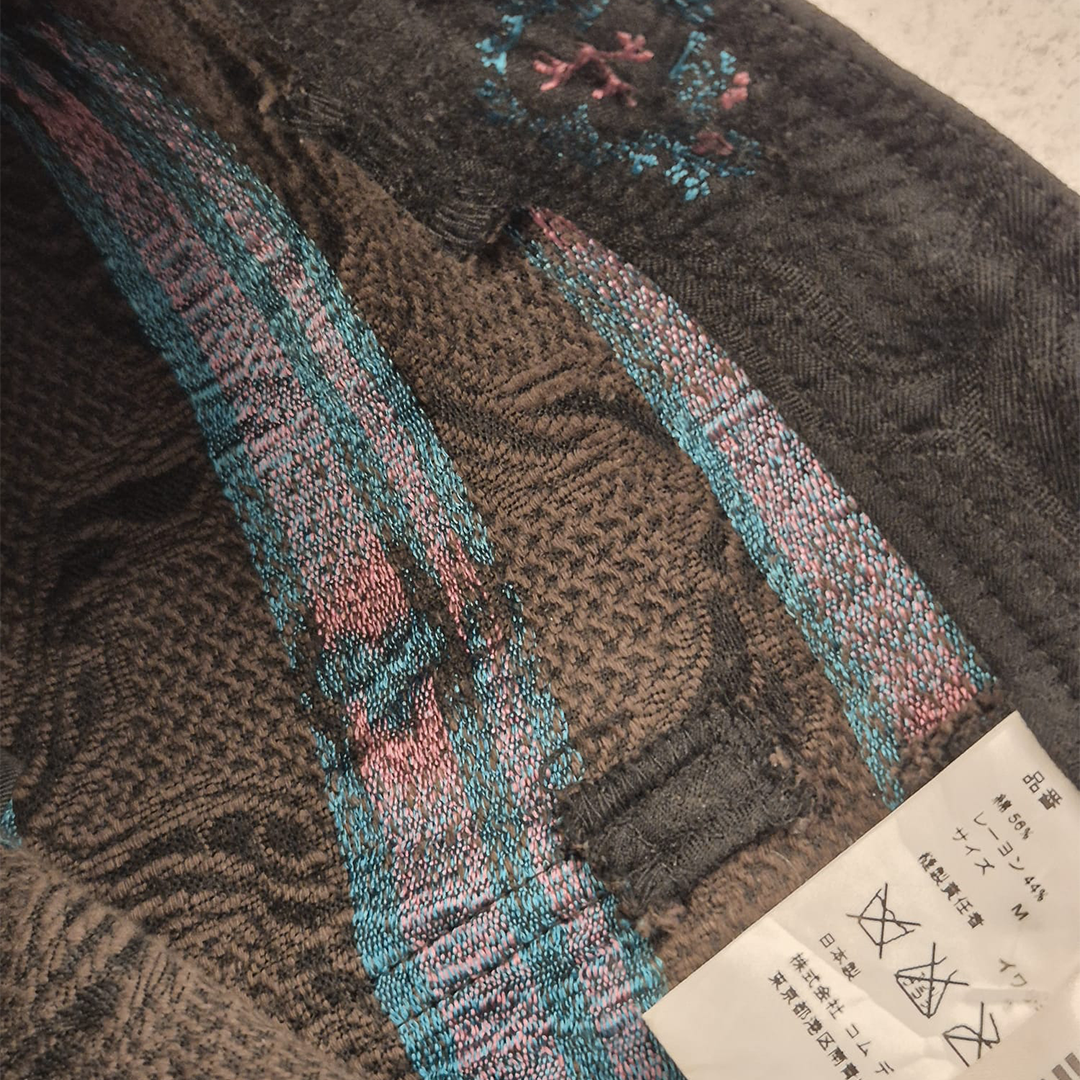 CDG Pattern Pants (M)