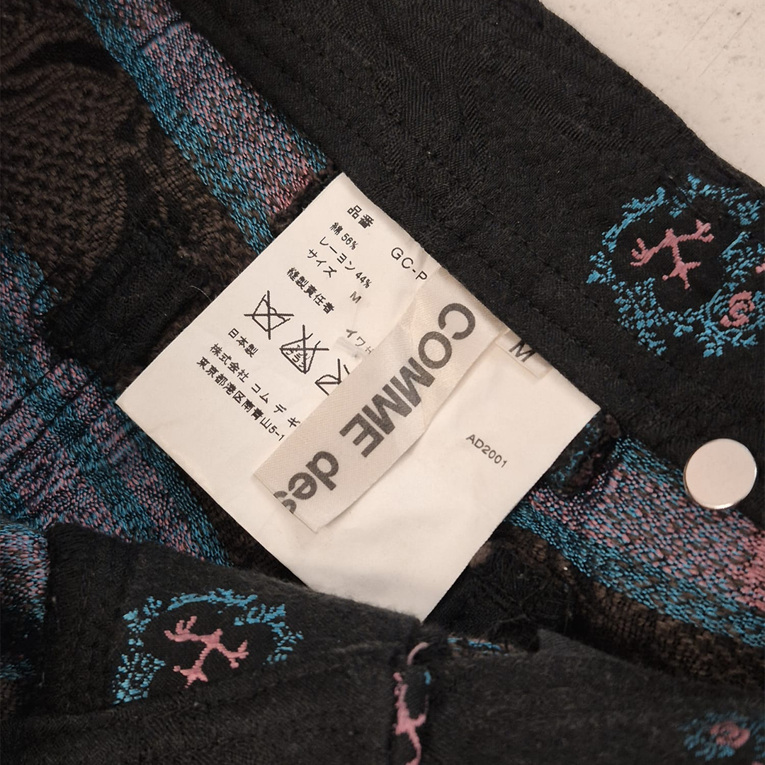 CDG Pattern Pants (M)