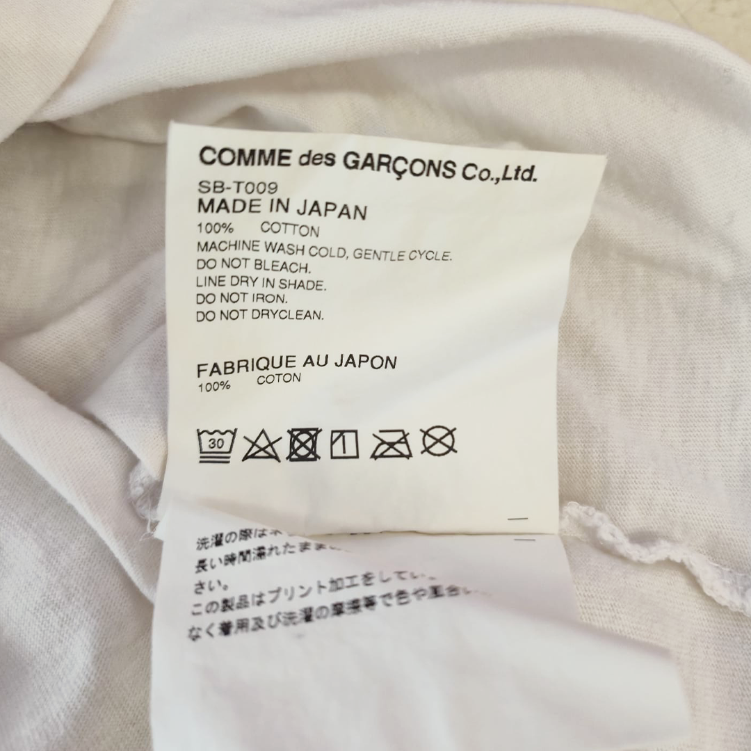CDG Dreamland Syndicate White Tee (M)
