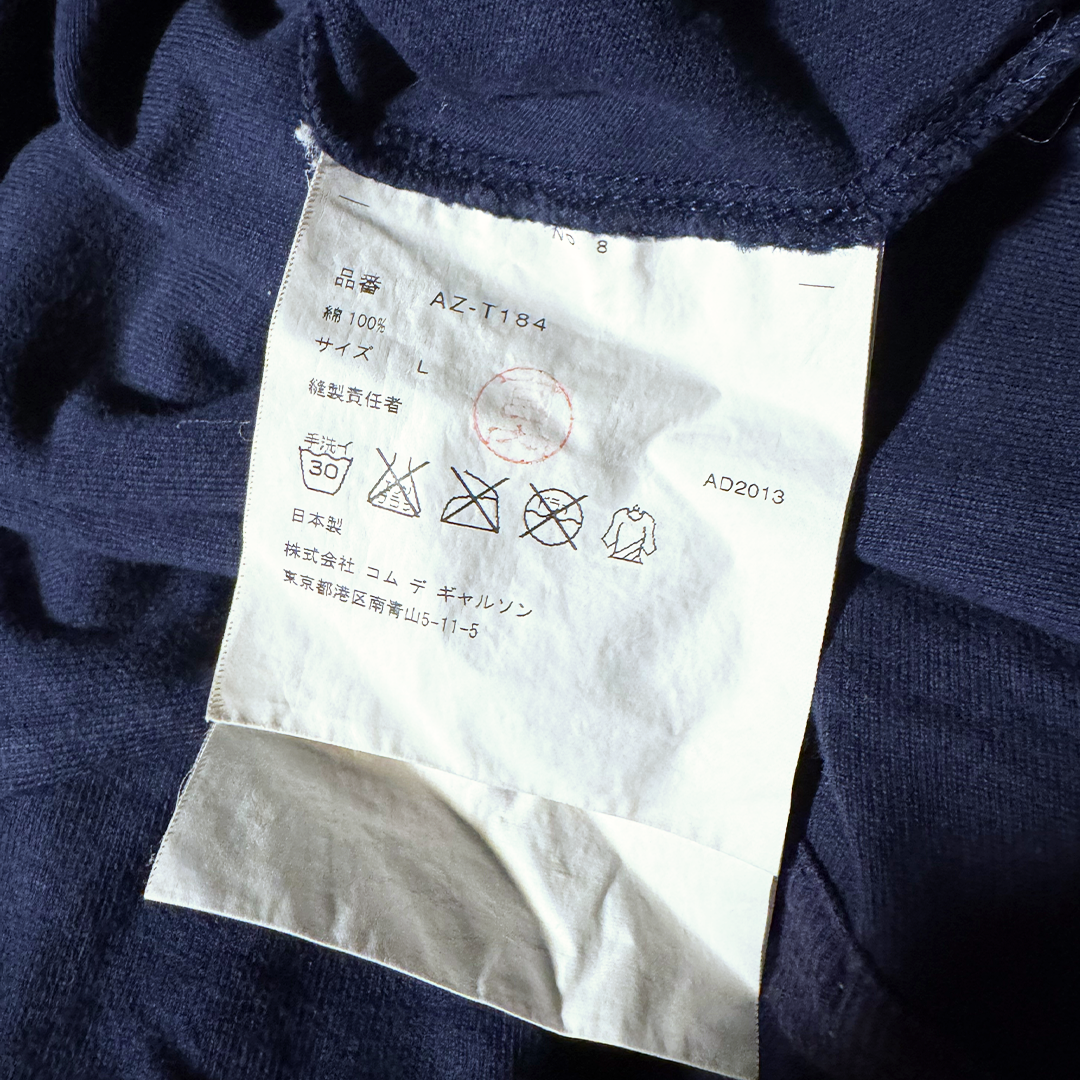 CDG Play Big Heart Navy Tee (L)