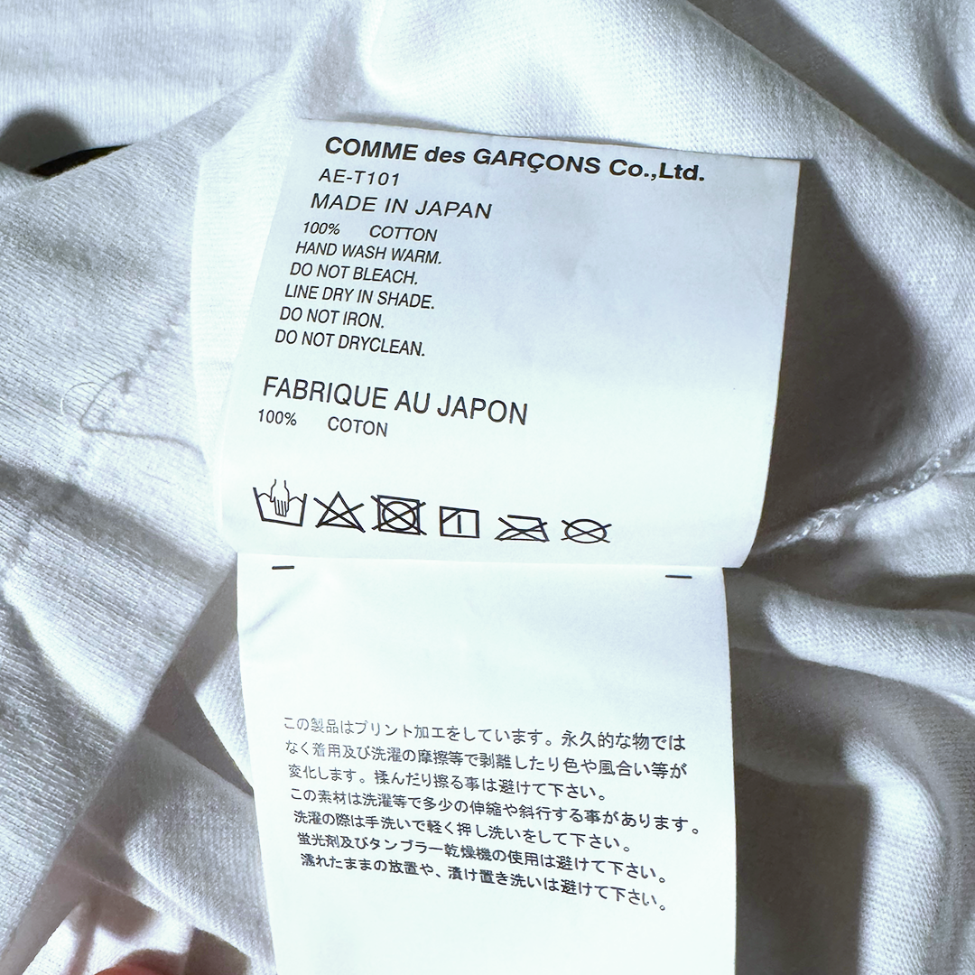 CDG Play Logo White Tee (L)