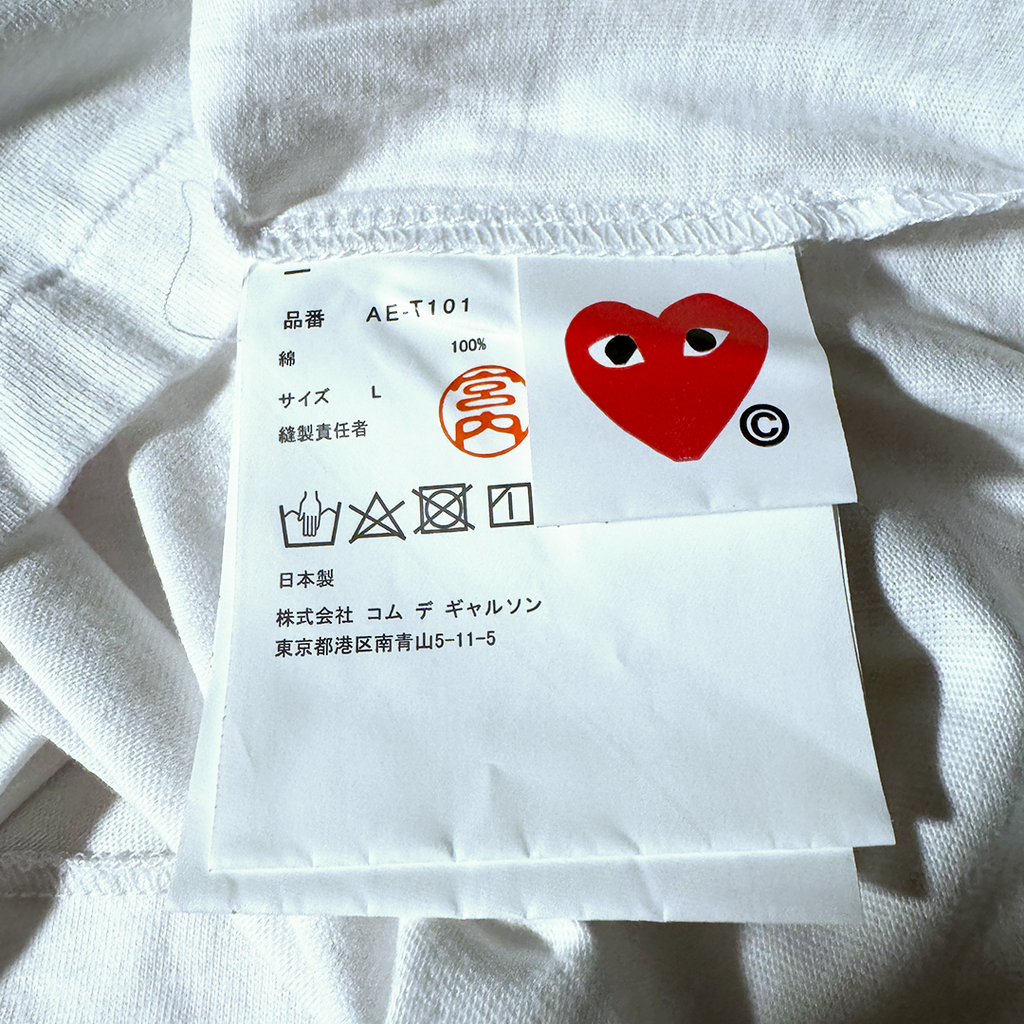 CDG Play Logo White Tee (L)