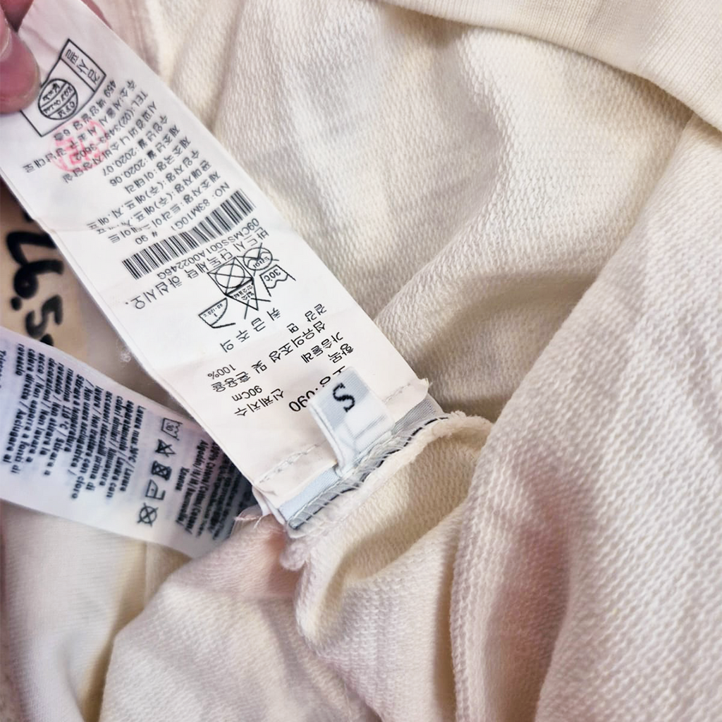 CP Company Beige Light Sweater (S)