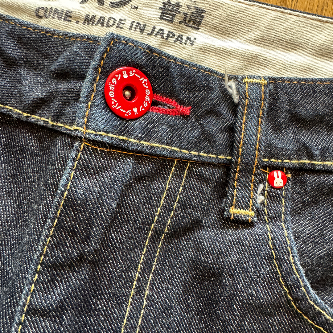 Cune Bunny Jeans Short (34)